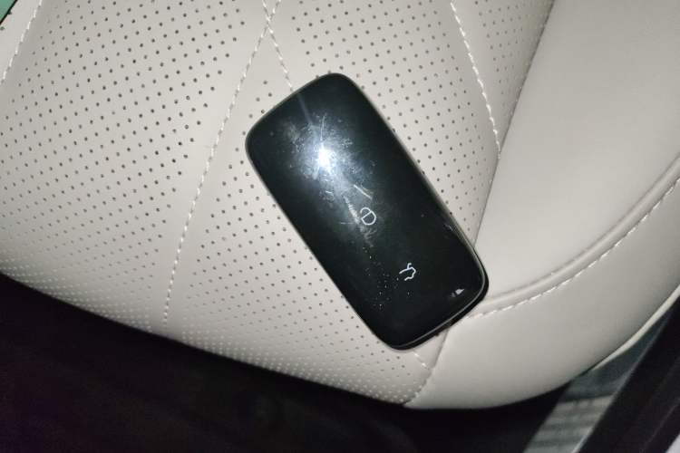 Used Geely Galaxy 8 2025 130km EM-i Flagship Edition Vehicle Key