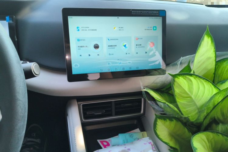 Used BYD Yuan UP 2024 401 km Active Version
