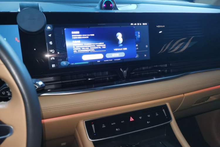 Used VOYAH Dream 2024 PHEV Ultra-Long Range Flagship Edition
