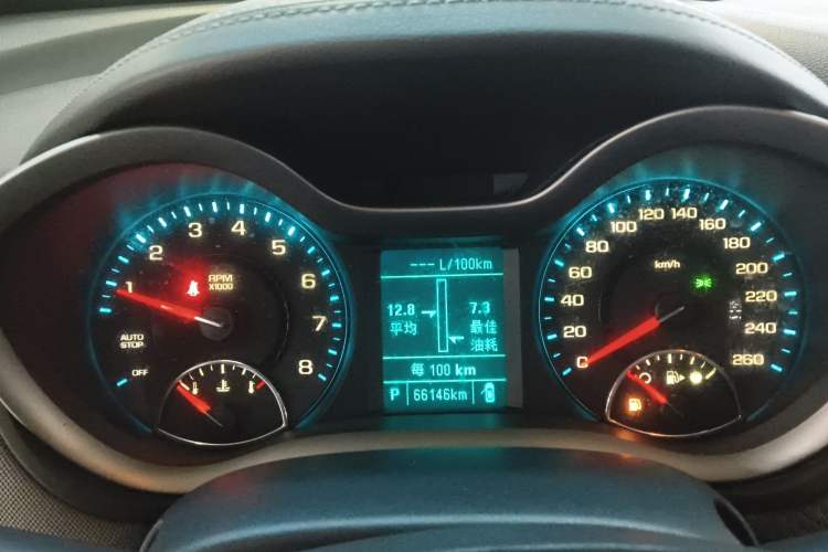 Used Chevrolet Malibu 2017 1.5T Automatic Comfort Edition