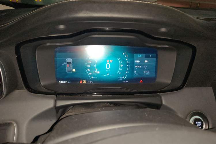 Used Lynk & Co 01 2017 2.0T Two-Wheel Drive Pro Edition