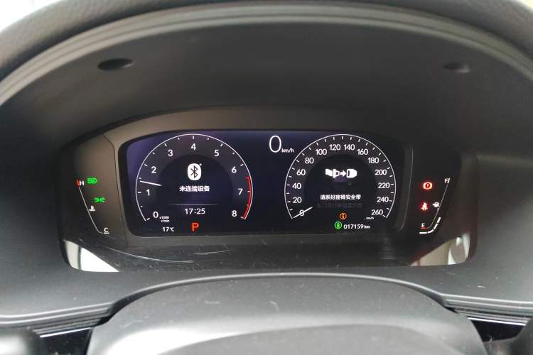 Used Honda Civic 2022 240TURBO CVT Dynamic Edition