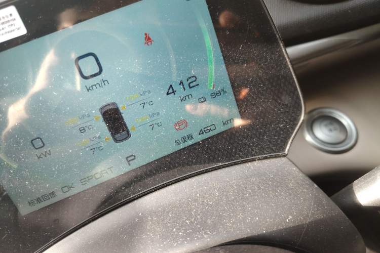 Used BYD Dolphin 2023 420 km Free Version