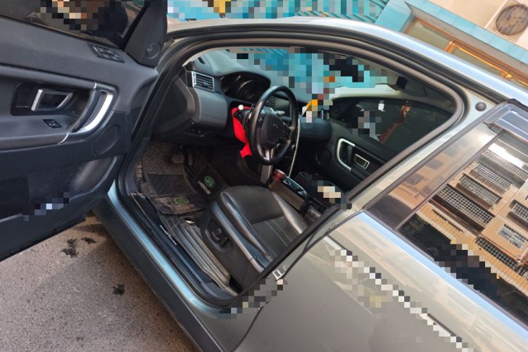 Used Land Rover Discovery Sport 2018 240 PS SE Version