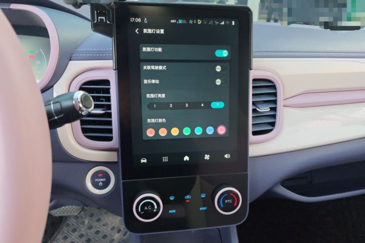 Used Chery Little Ant 2022 Restyled Me 301km Romance – Lithium Iron Phosphate Audio And AC Panel