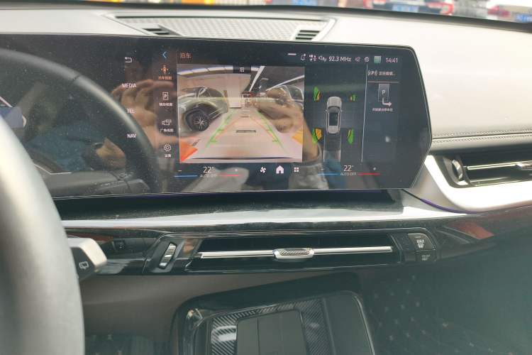 Used BMW X1 2023 sDrive25Li X Design Package