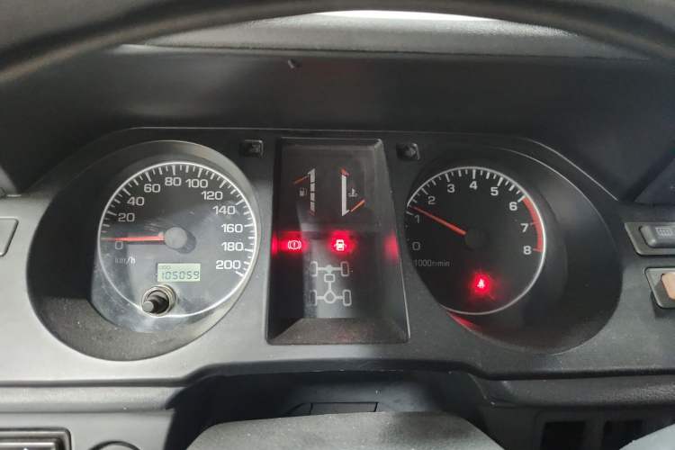 Used Leopaard Heijingang 2014 2.4L Manual 4x4