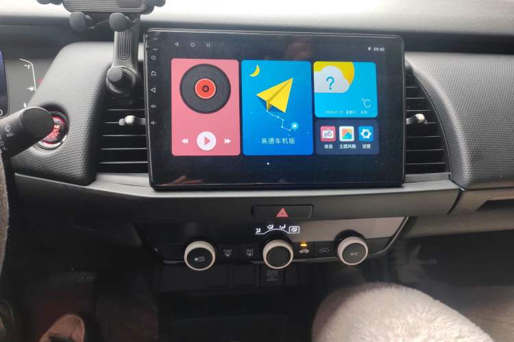 Used Honda Fit 2021 1.5L CVT Trendy Edition
