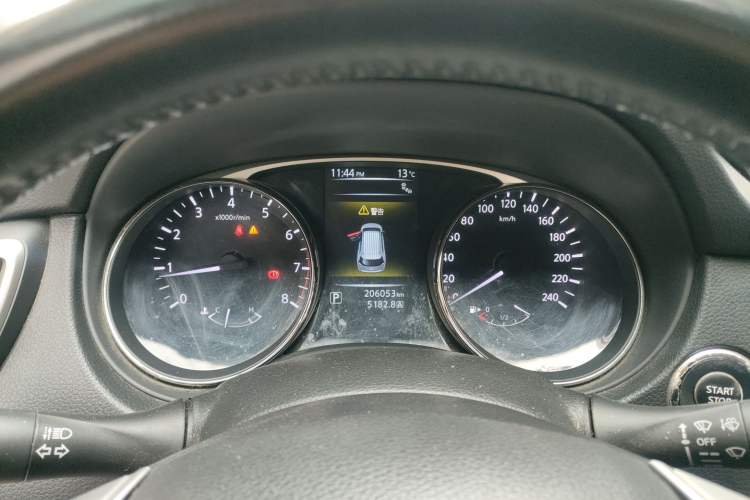 Used Nissan X-Trail 2014 2.5L CVT Luxury Edition 4WD
