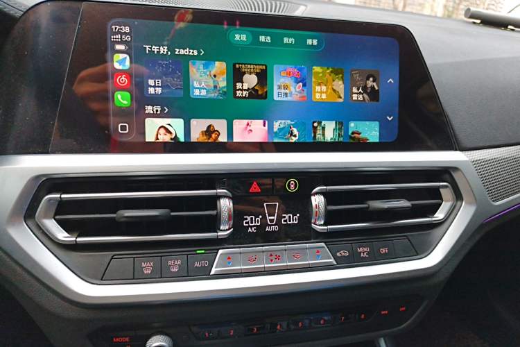 Used BMW 3 Series 2020 325Li M Sport Night Edition Package