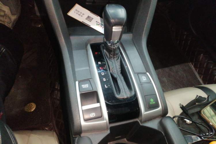 Used Honda Civic 2016 220TURBO CVT Prestige Edition Gear Lever
