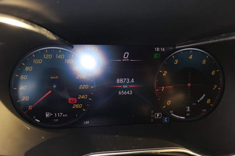 Used Mercedes-Benz C-Class 2020 Restyled C 200 L Fashion Edition Sport Version
