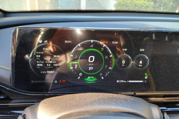 Used GAC Trumpchi EMPOW 2021 270T DCT J16 Version
