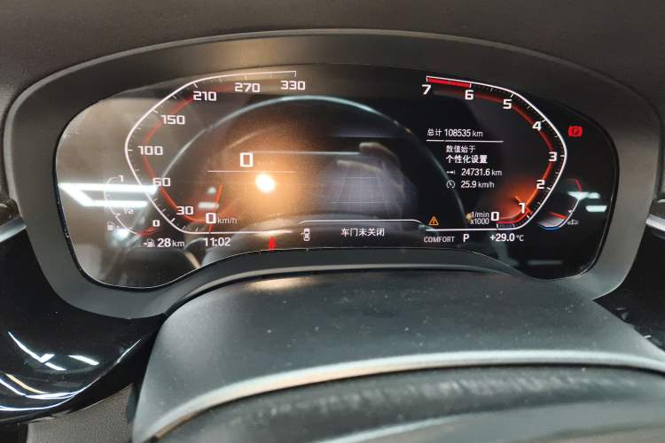 Used BMW 5 Series 2018 Restyled 530Li Leading Edition M Sport Package Instrument Cluster