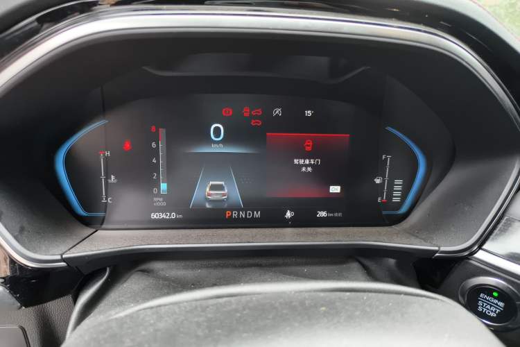 Used Ford Focus 2022 Sedan EcoBoost 180 Automatic ST Line
