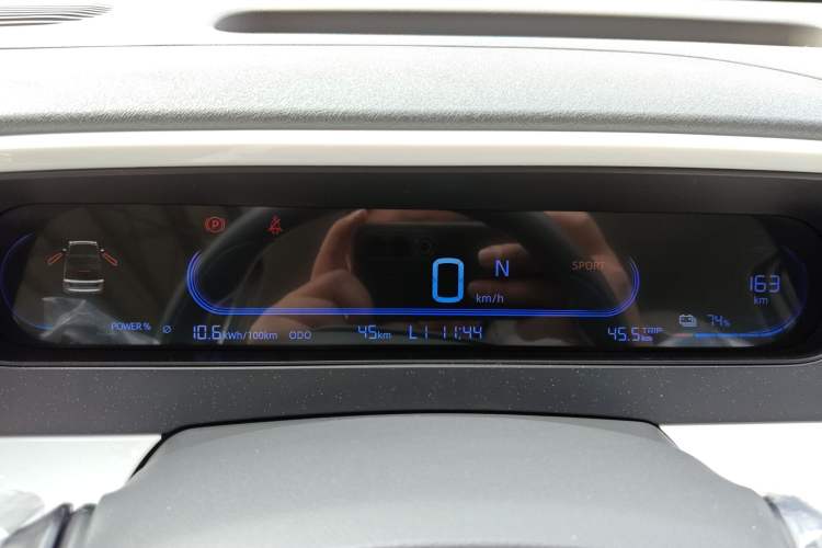 Used Geely Galaxy Panda 2025 210 km – Yuanqi Bear
