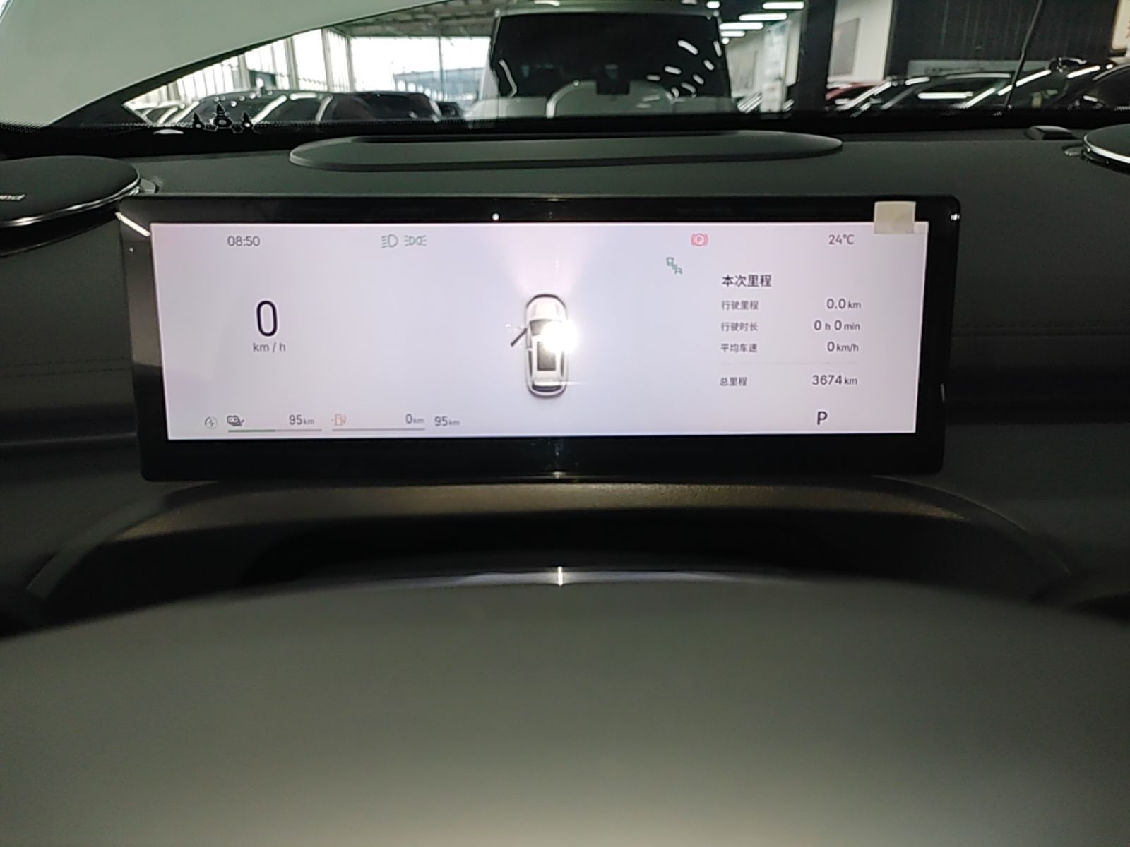 Geely Galaxy Xingjian 7 EM-i 2026 Model 135km Starship Version — снимка 14
