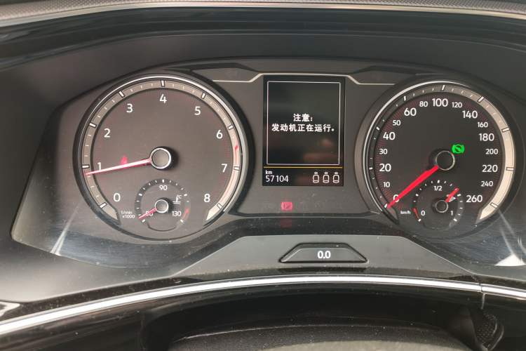 Used Volkswagen Tayron 2020 330TSI Two-Wheel Drive Luxury Smart Connectivity Version Odometer Close Up