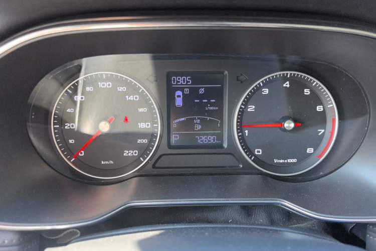 Used Roewe RX3 2018 18T Automatic Internet Smart Edition