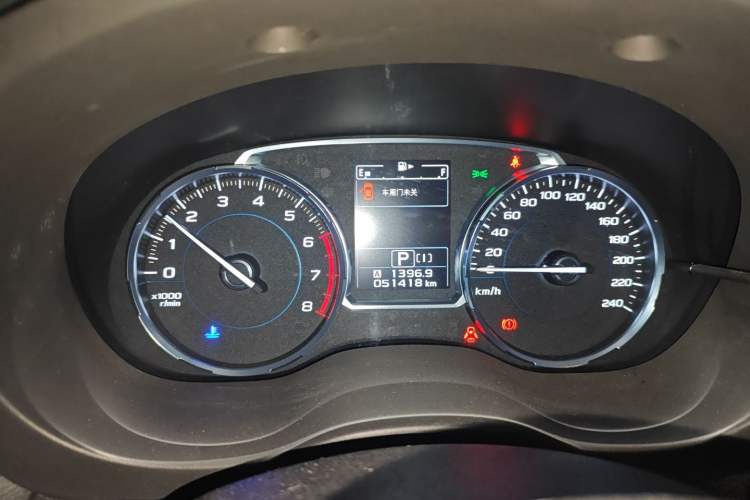 Used Subaru Forester 2016 2.5i Prestige Navigation Edition
