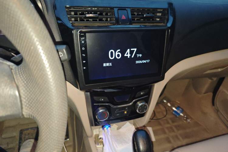 Used Karry K50 2015 1.5L Automatic Comfort Model
