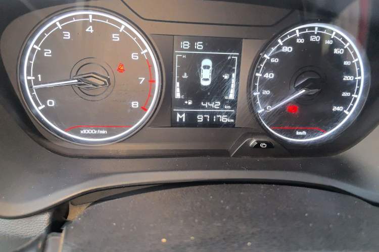 Used Geely Auto Vision X3 2021 PRO 1.5L Manual Elite Model