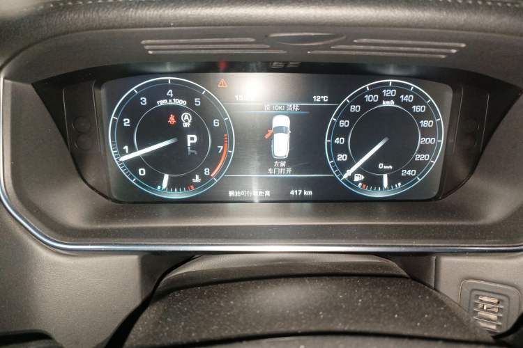 Used Land Rover Range Rover 2014 3.0 SC V6 Vogue SE Long-Wheelbase Edition