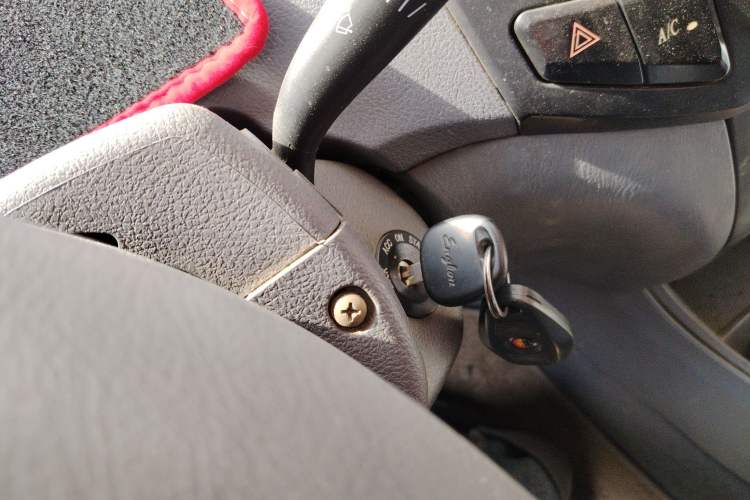 Used Geely Auto Diamond 2013 1.5L Manual Elite Model Vehicle Key