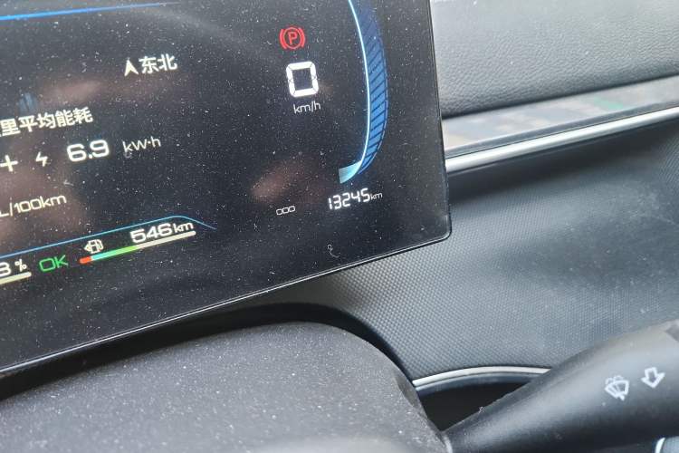 Used BYD Destroyer 05 2023 Champion Edition DM-i 55KM Luxury Model
