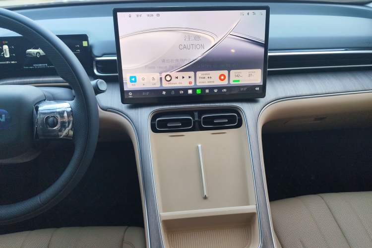 Used AION i60 2026 Model 530 Standard Edition
