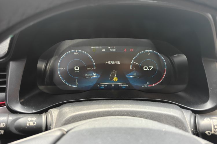 Used Haval H4 2019 Red Label 1.5 GDIT DCT Ultra-Luxury Smart Connectivity Edition
