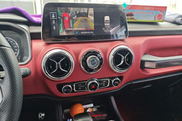 Used BAIC Off-Road BJ40 2018 PLUS 2.3T Automatic Four-Wheel Drive Flagship Version China V Emission Standard Audio And AC Panel