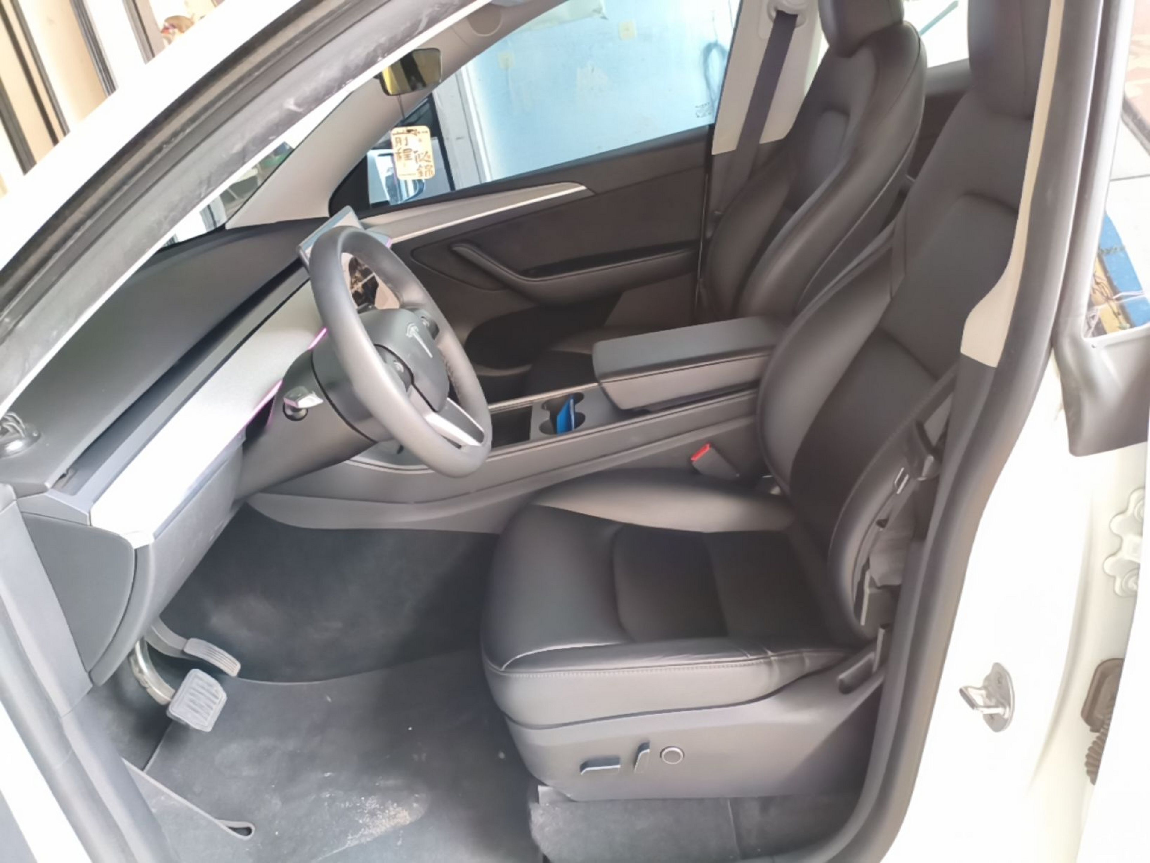 Avant de la voiture