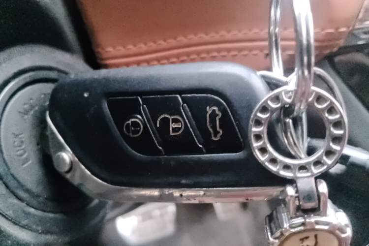 Used BAIC Senova X35 2016 1.5L Automatic Luxury Edition Vehicle Key