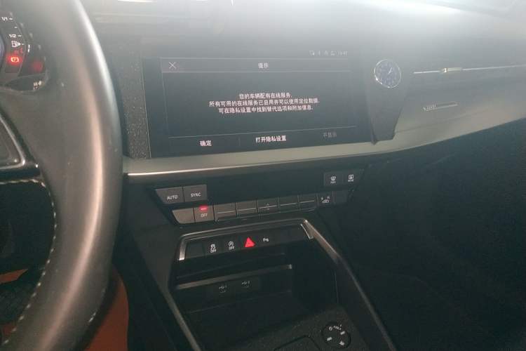 Used Audi A3 2021 A3L Limousine 35 TFSI Fashion Sport Model