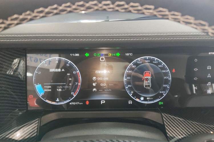 Used Tank 300 2023 Off-Road Edition 2.0T Conqueror
