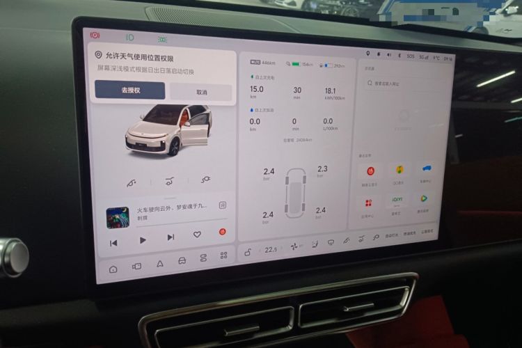 Used Li Auto L6 2024 Pro Model