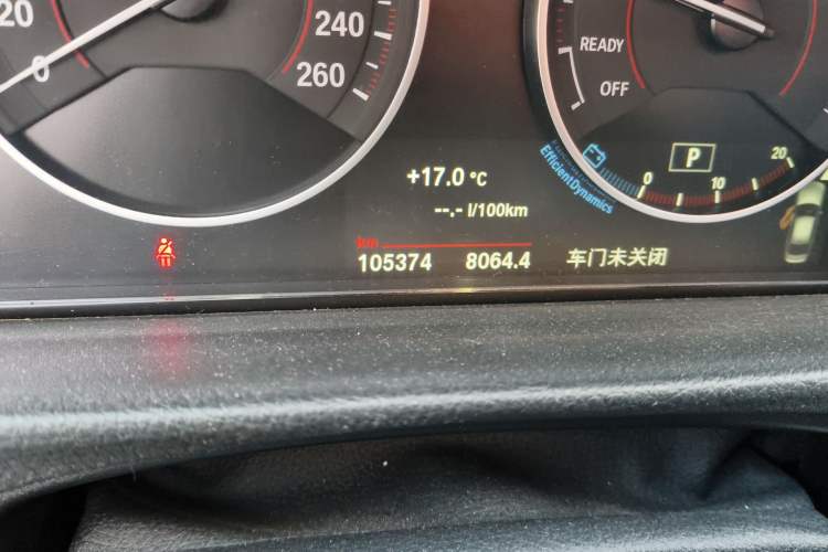 Used BMW 3 Series 2017 320Li M Sport Edition