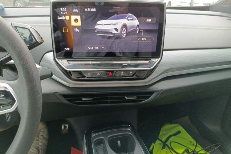 Used Volkswagen ID.4 CROZZ 2022 Pure Edition Limited Edition