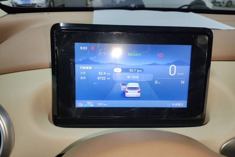 Used Wuling Hongguang MINIEV 2025 Four-Door Version Advanced Edition
