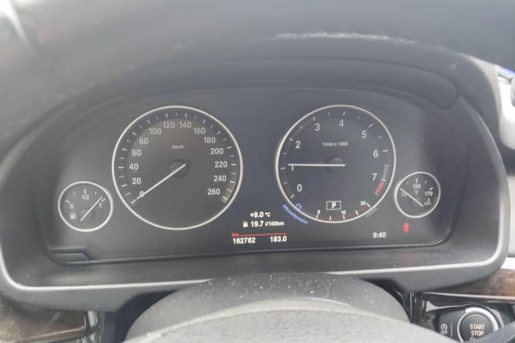 Used BMW X5 2014 xDrive35i Elegant Edition