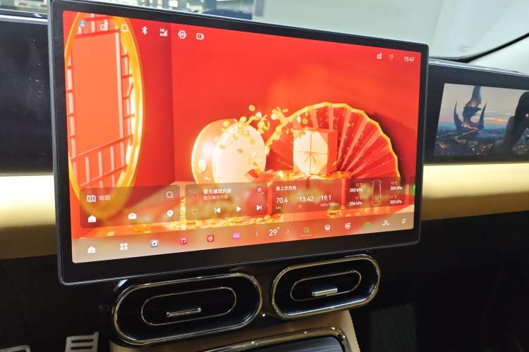 Used Leapmotor C11 2024 All-Electric 580 Luxury Edition