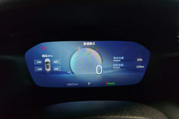 Used Chevrolet Menlo 2023 Star Enjoyment Version Plus Instrument Cluster