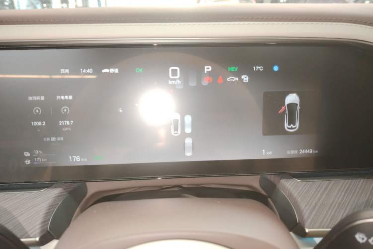 Used Denza Z9GT 2024 1100 Four-Wheel Drive Max Edition
