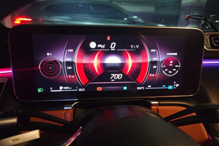 Used Mercedes-Benz S-Class 2023 S 400 L Business Model Instrument Cluster