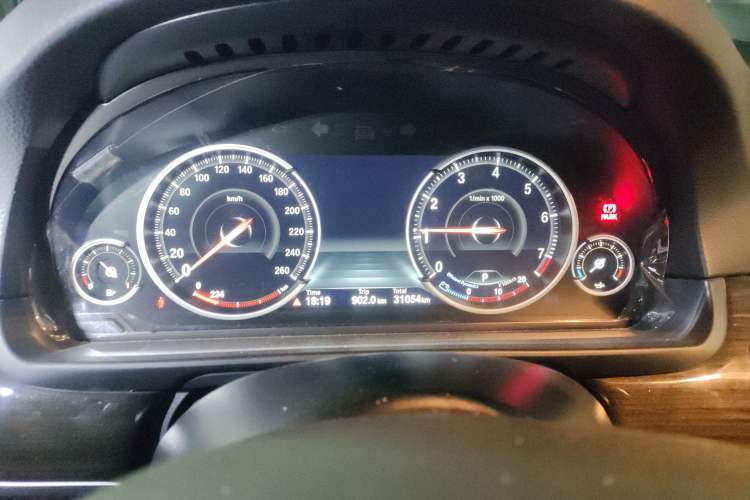 Used BMW 5 Series 2017 525Li Luxury Design Package
