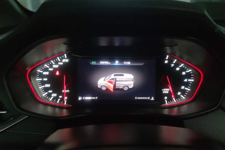 Used SAIC MAXUS G50 2020 1.5T Automatic Luxury Edition