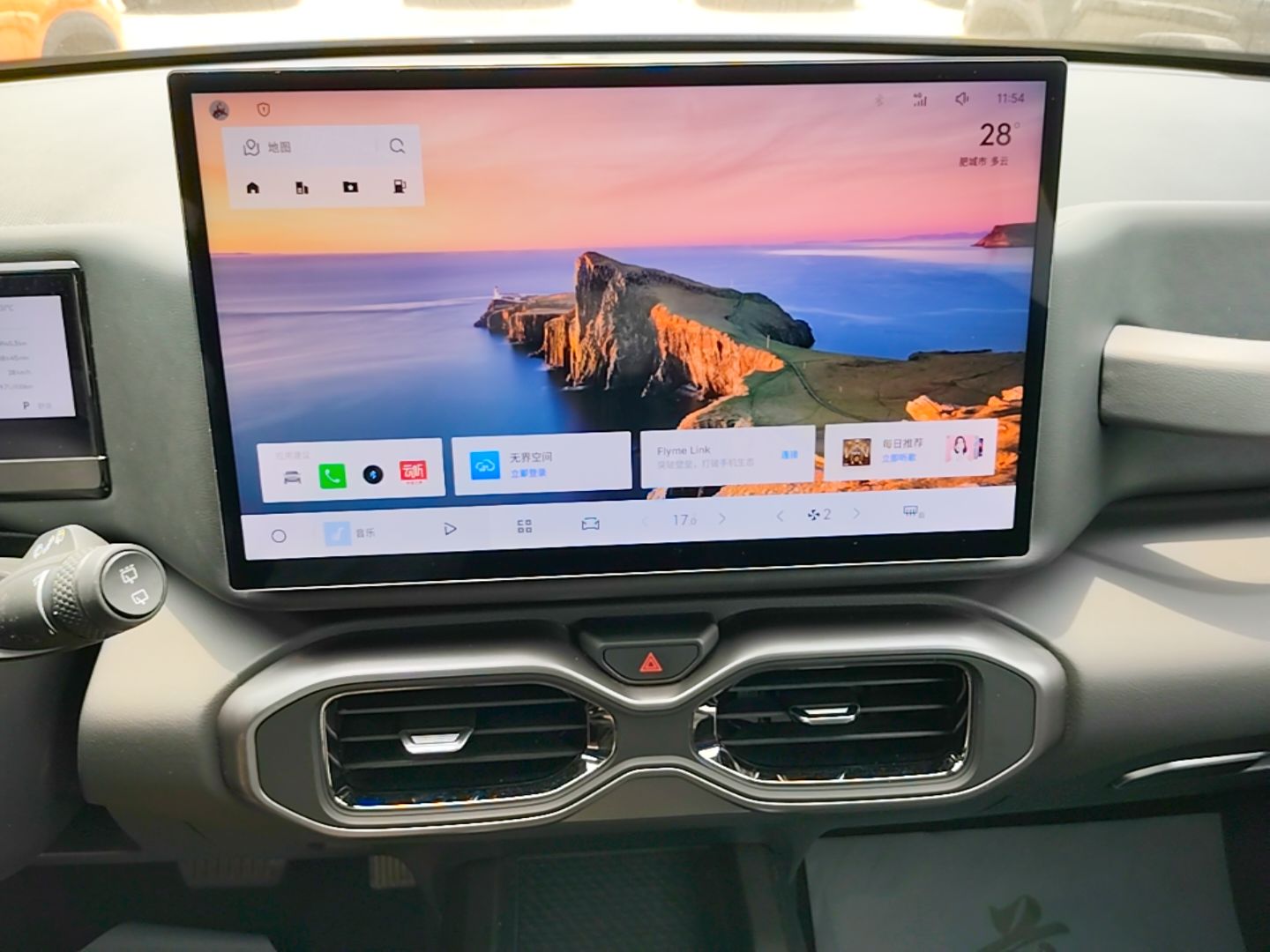 Geely Auto Cowboy 2025 1.5TD Fun-Offroad Version — снимка 15