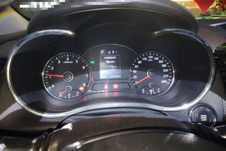 Used Kia K3 2016 1.6L Automatic GLS Instrument Cluster