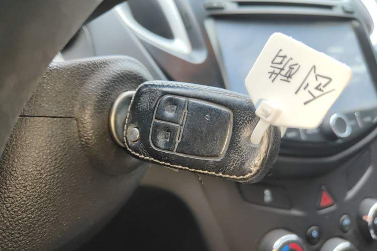 Used Chevrolet Trax 2014 1.4T Automatic Two-Wheel Drive Comfort Version Vehicle Key